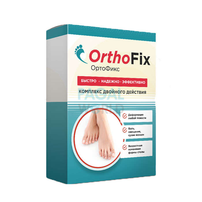 ОртоФикс (OrthoFix)