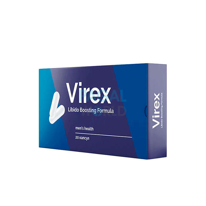 Вирекс (Virex)